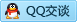 QQ在线咨询2919661823